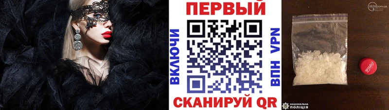 Купить где  Туапсе  АМФЕТАМИН 97% 