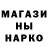 Метадон мёд PHREAKii