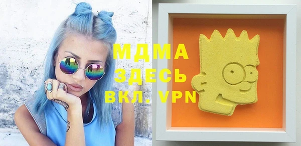 круглые Аркадак