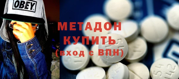 дмт Баксан
