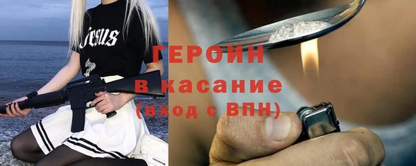 дмт Баксан