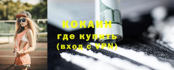 таблы Балахна