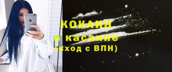 таблы Балахна