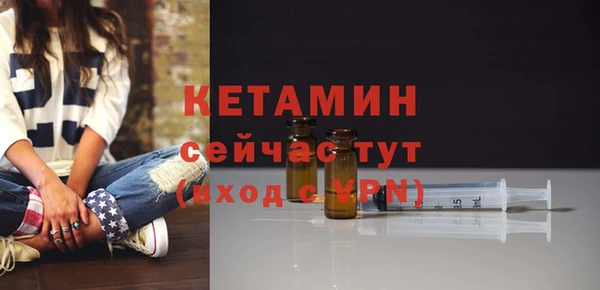 круглые Аркадак