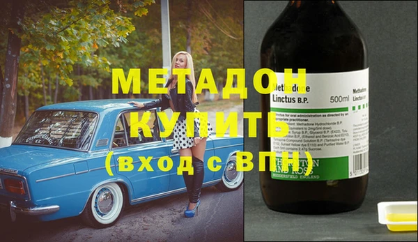 таблы Балахна