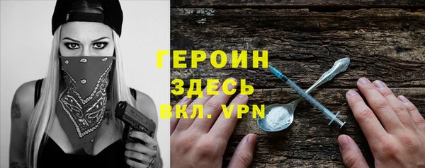 круглые Аркадак