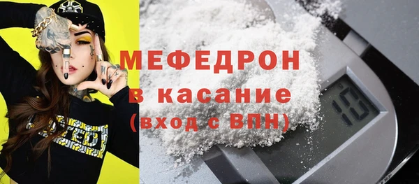 таблы Балахна