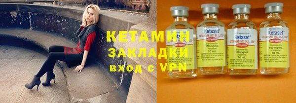 дмт Баксан