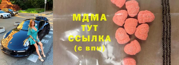 дмт Баксан